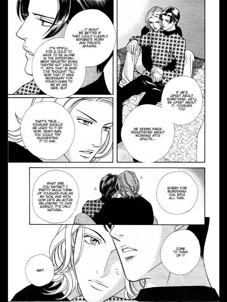 Page 29 Chapter 5 Haru wo Daiteita Alive