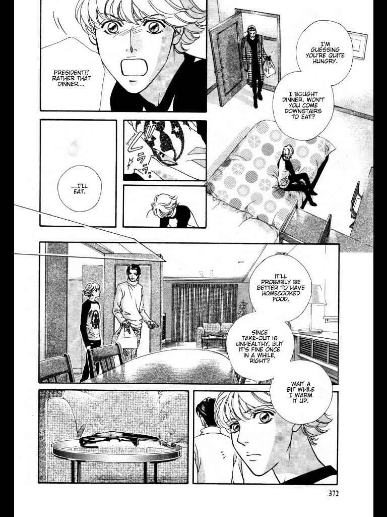 Page 4 Chapter 5 Haru wo Daiteita Alive