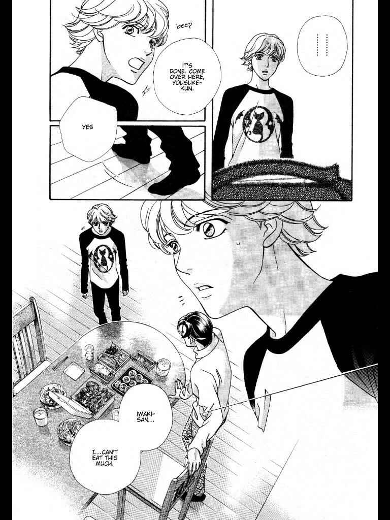 Page 5 Chapter 5 Haru wo Daiteita Alive