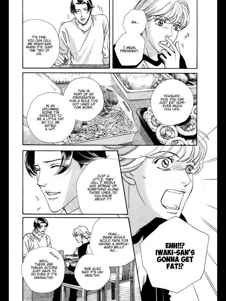 Page 6 Chapter 5 Haru wo Daiteita Alive