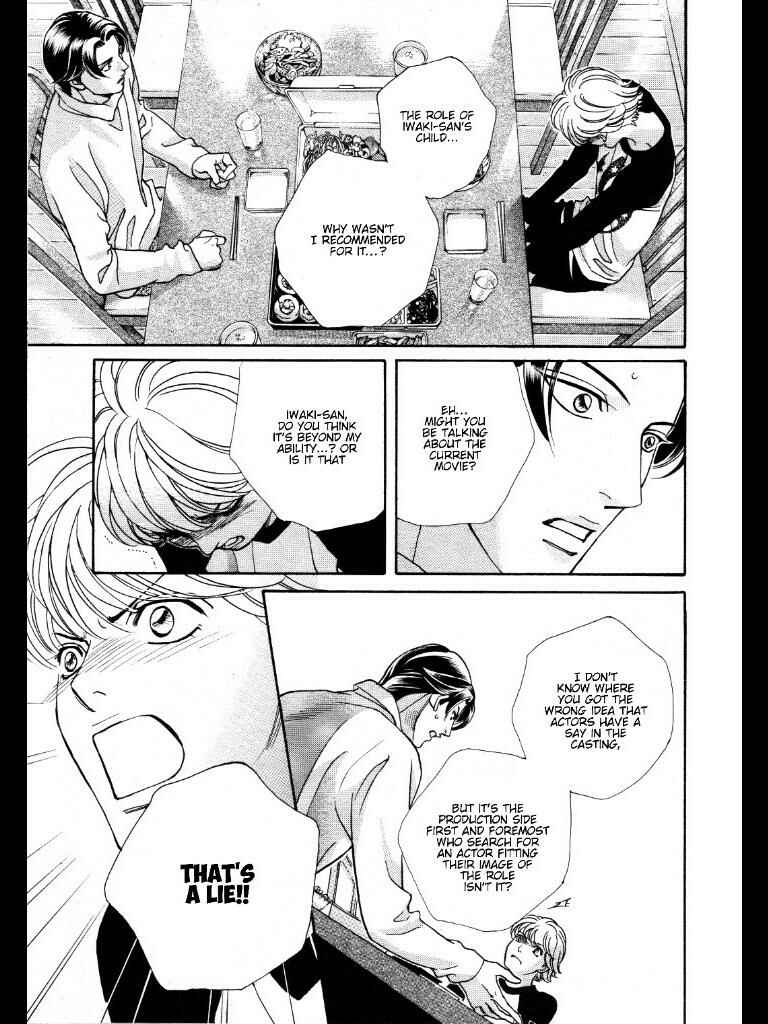 Page 9 Chapter 5 Haru wo Daiteita Alive