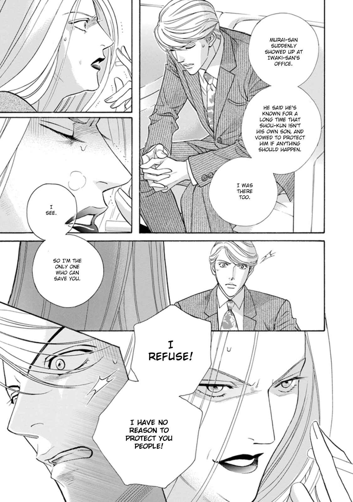Page 11 Chapter 2 Haru wo Daiteita Alive