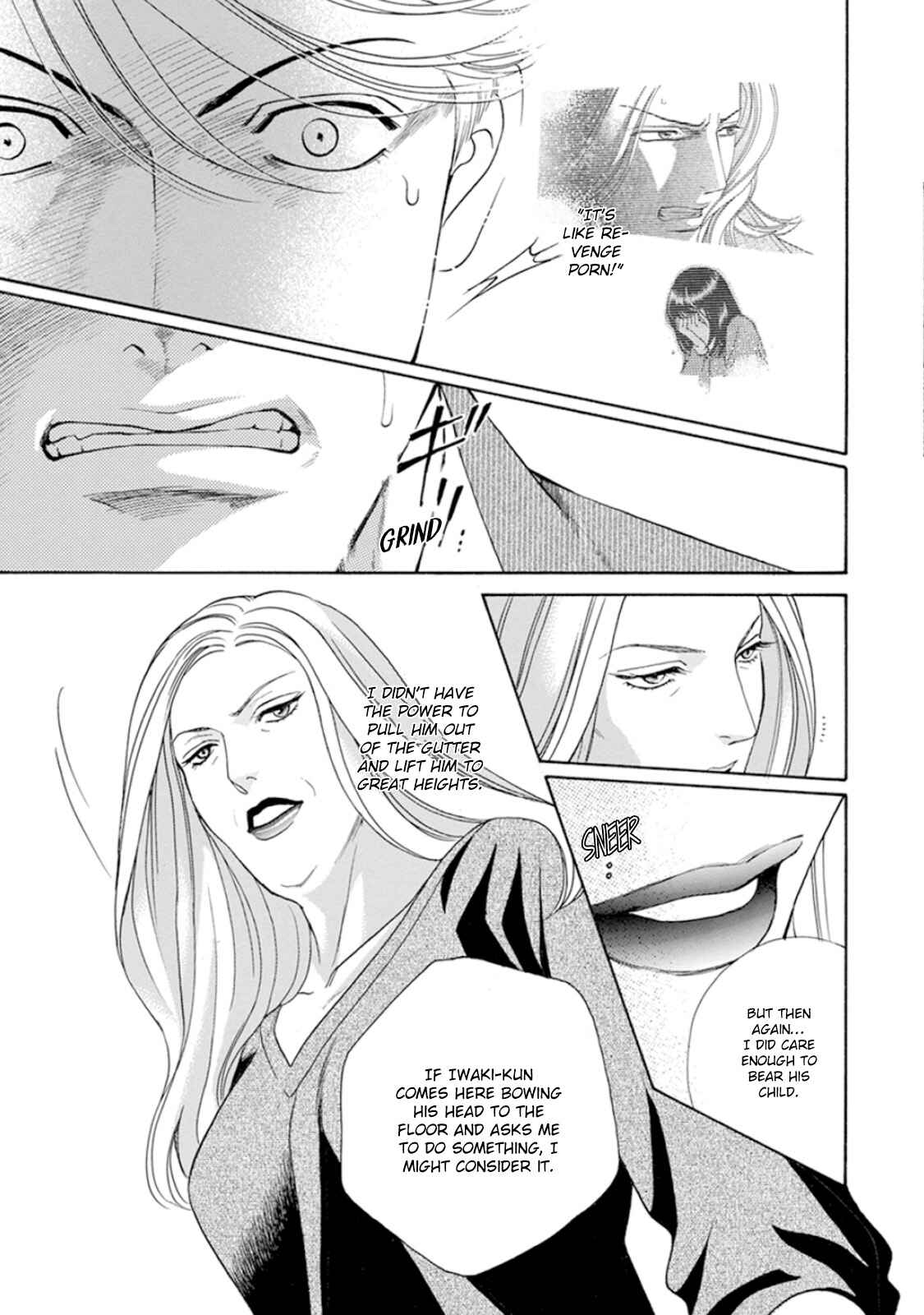 Page 19 Chapter 2 Haru wo Daiteita Alive