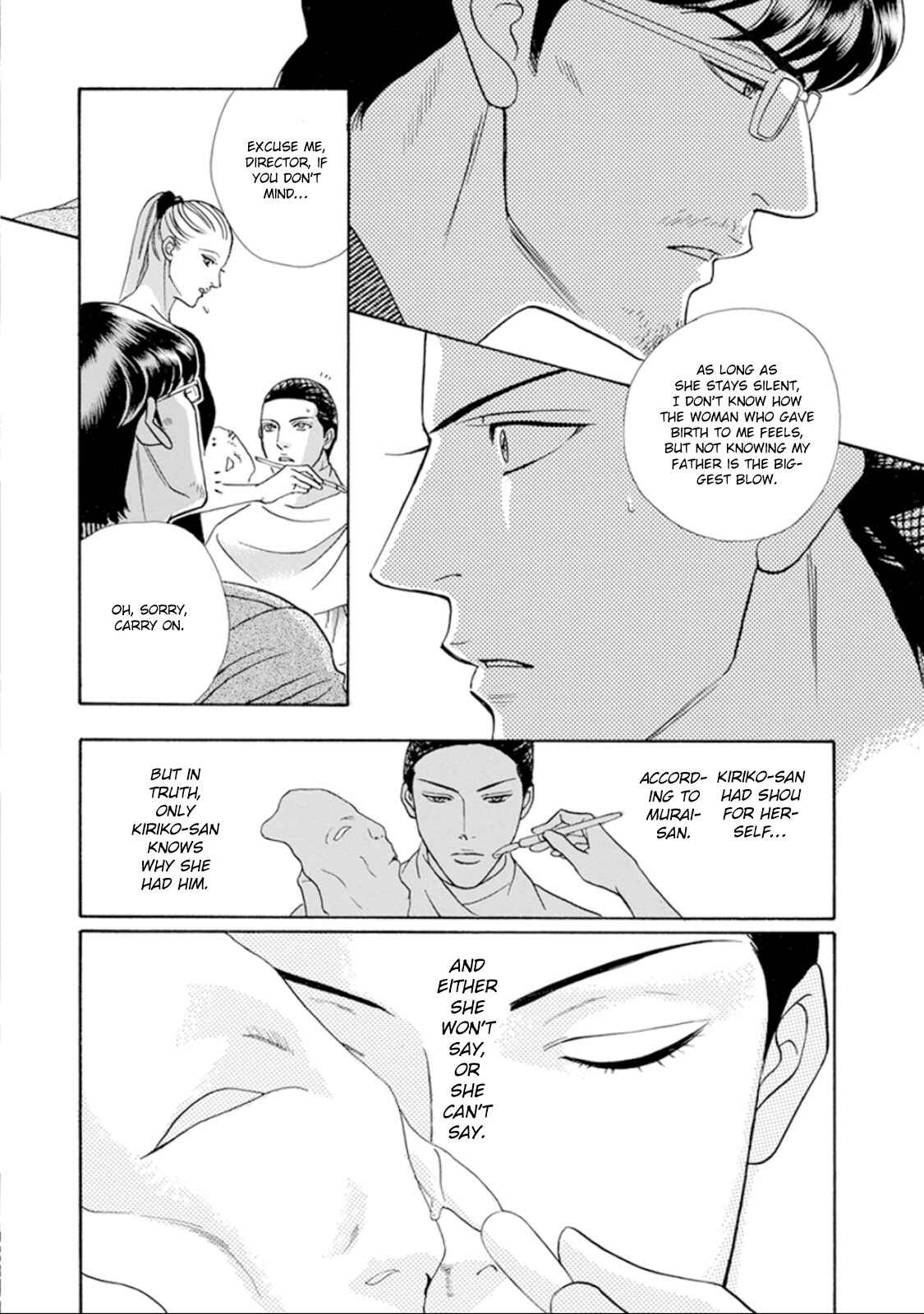 Page 26 Chapter 2 Haru wo Daiteita Alive
