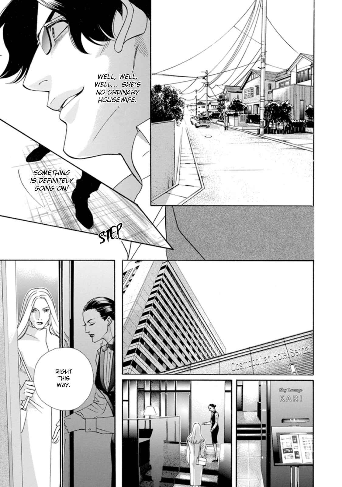 Page 7 Chapter 2 Haru wo Daiteita Alive