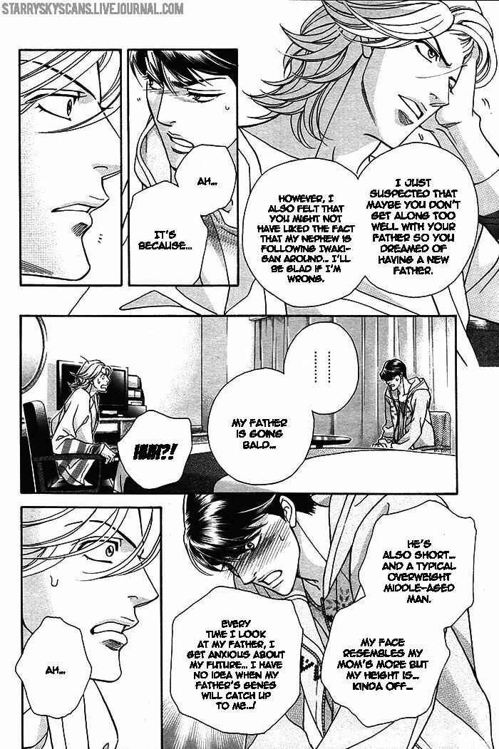 Page 19 Chapter 3 Haru wo Daiteita Alive