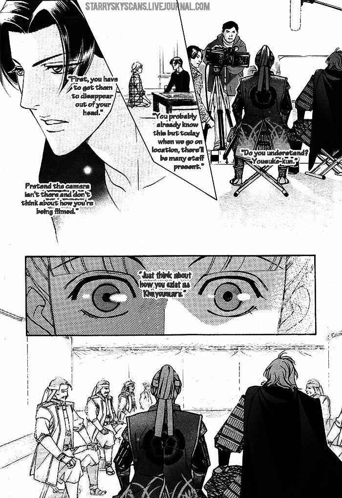 Page 25 Chapter 3 Haru wo Daiteita Alive