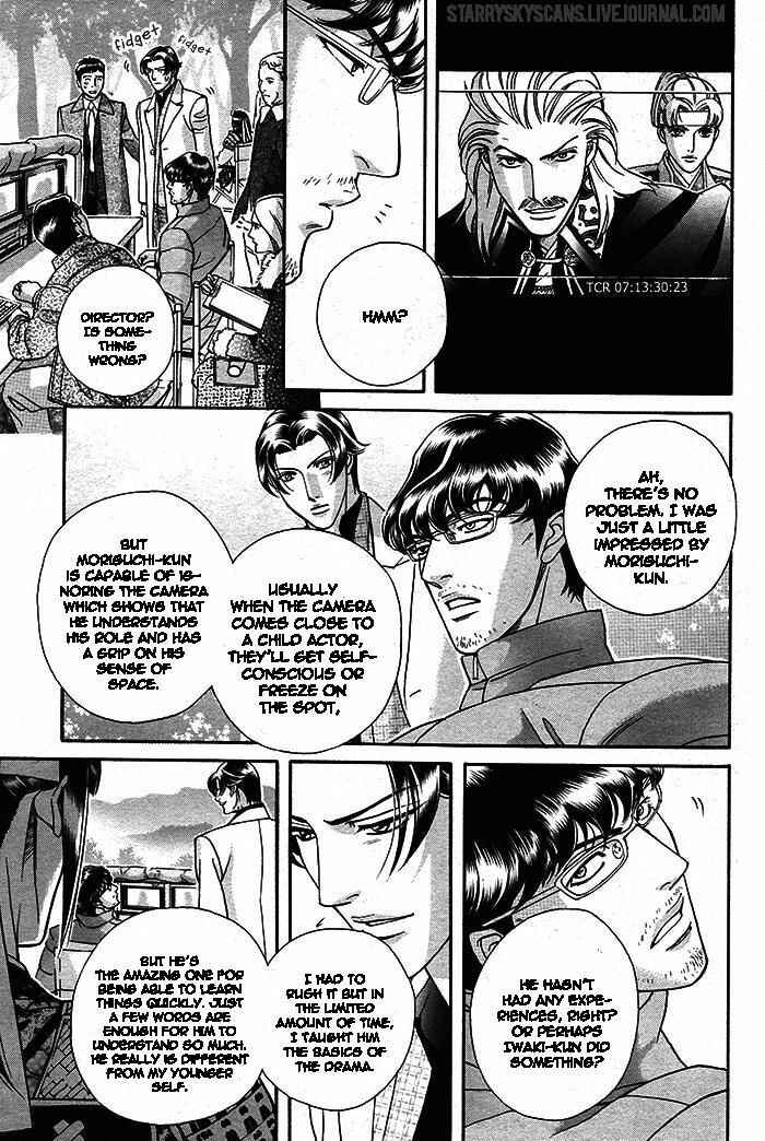 Page 26 Chapter 3 Haru wo Daiteita Alive