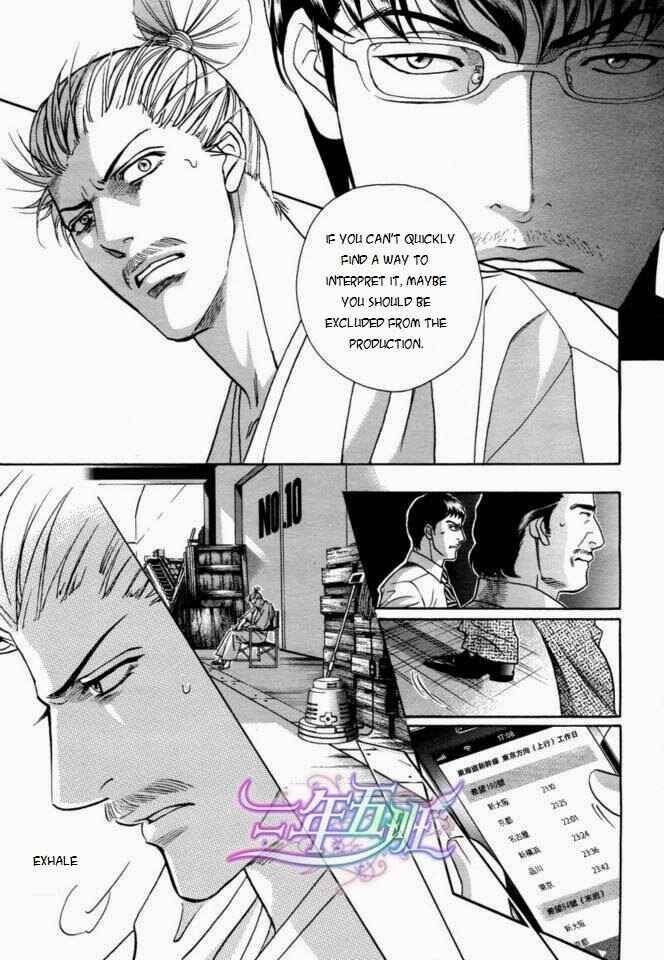Page 10 Chapter 4 Haru wo Daiteita Alive