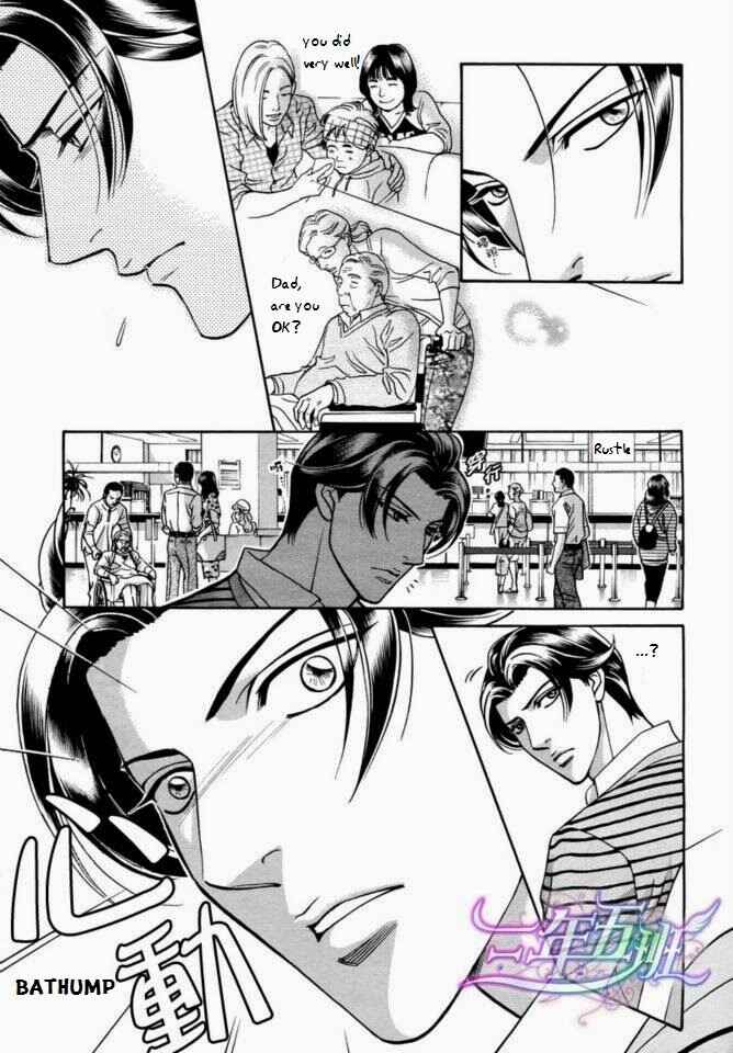 Page 28 Chapter 4 Haru wo Daiteita Alive