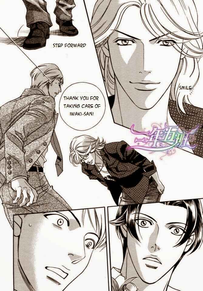 Page 31 Chapter 4 Haru wo Daiteita Alive