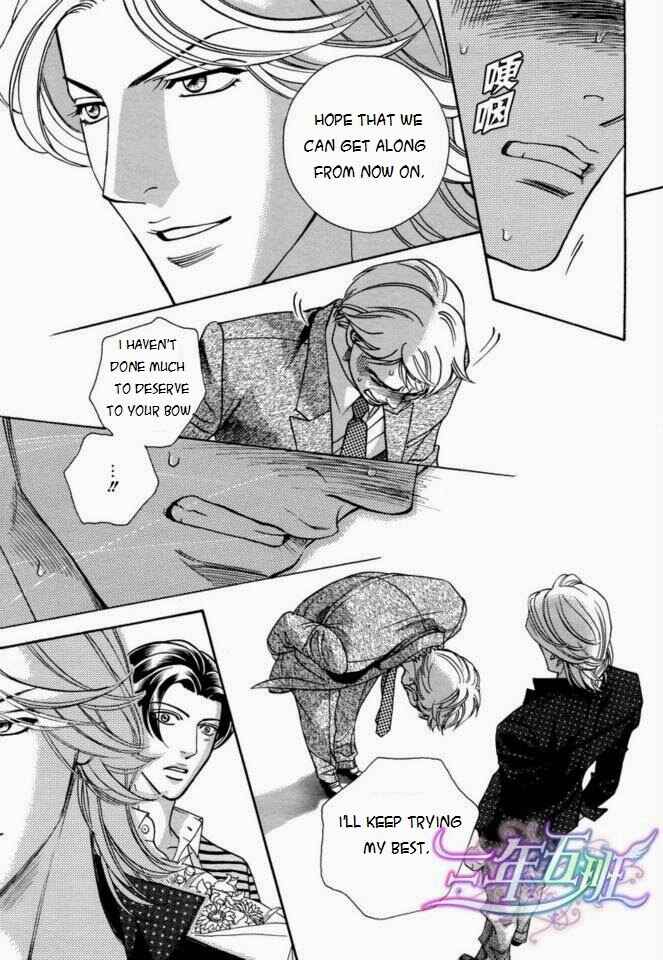 Page 32 Chapter 4 Haru wo Daiteita Alive