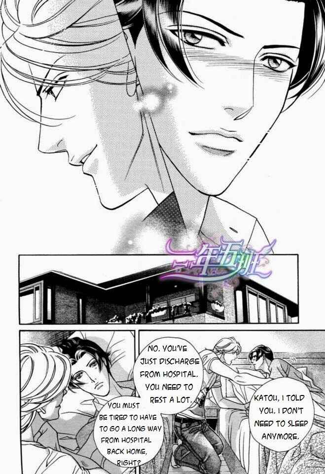 Page 33 Chapter 4 Haru wo Daiteita Alive