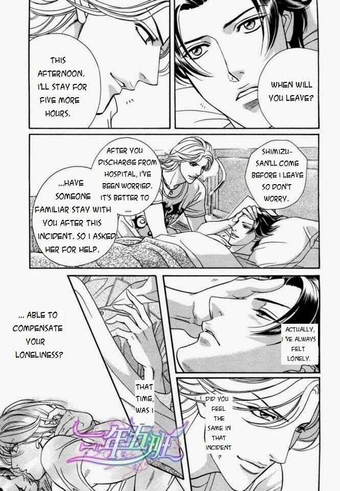 Page 34 Chapter 4 Haru wo Daiteita Alive
