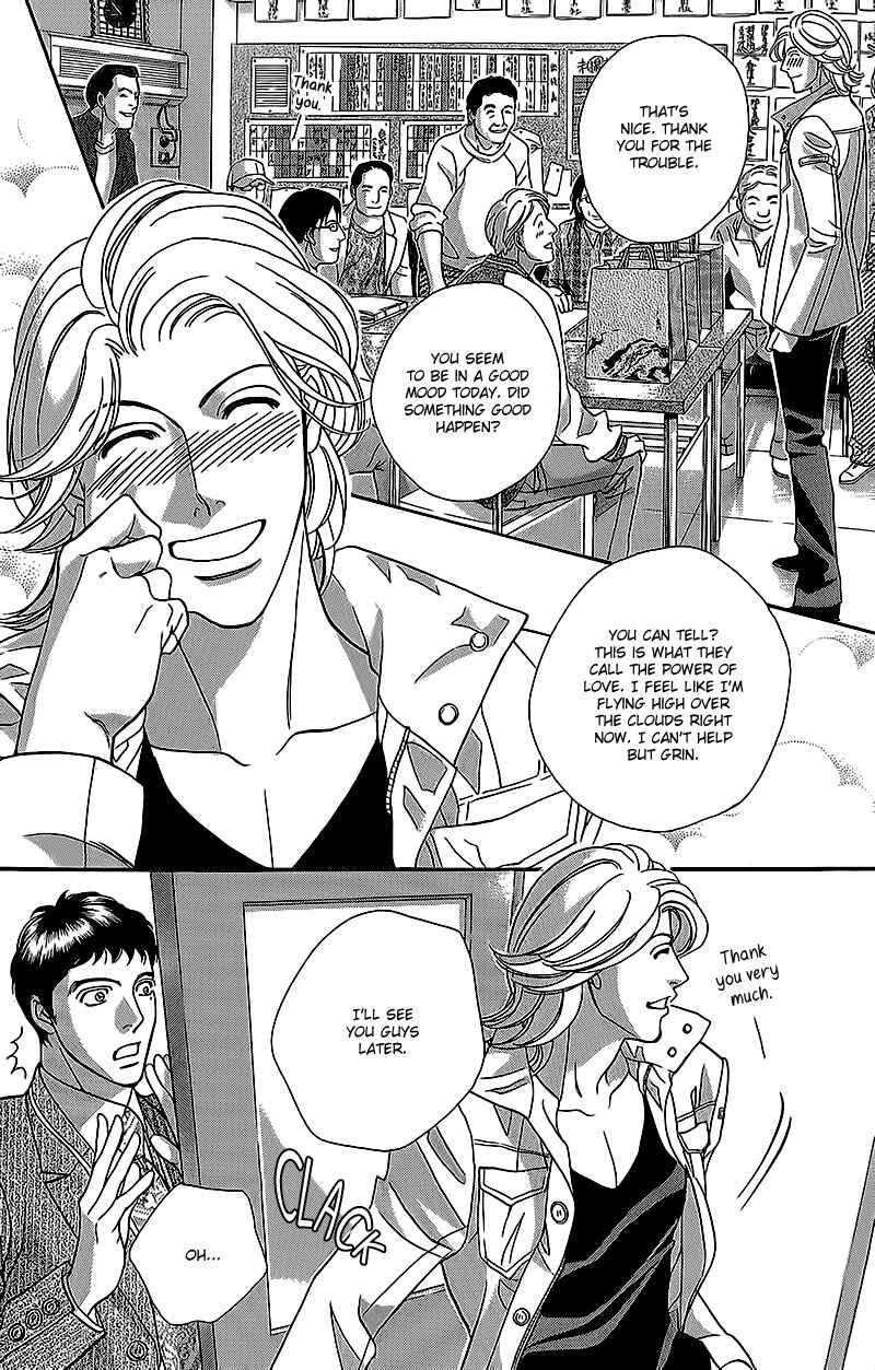 Page 11 Chapter 1 Haru wo Daiteita Alive
