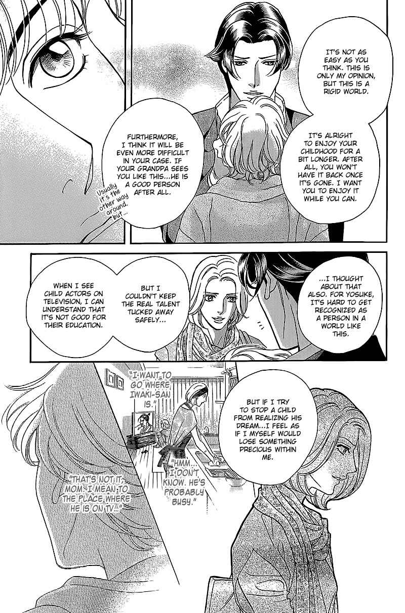 Page 28 Chapter 1 Haru wo Daiteita Alive