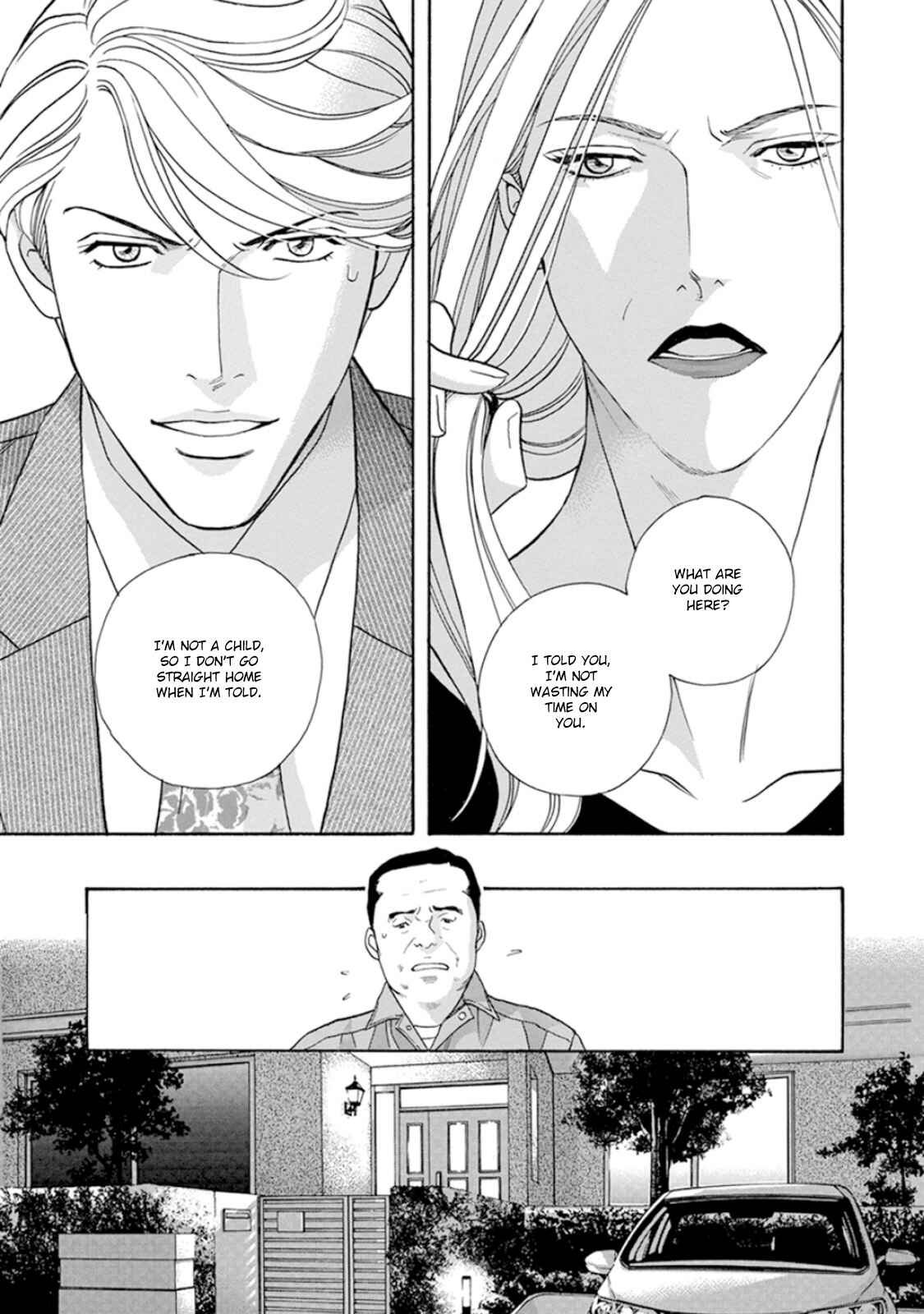 Page 1 Chapter 3 Haru wo Daiteita Alive