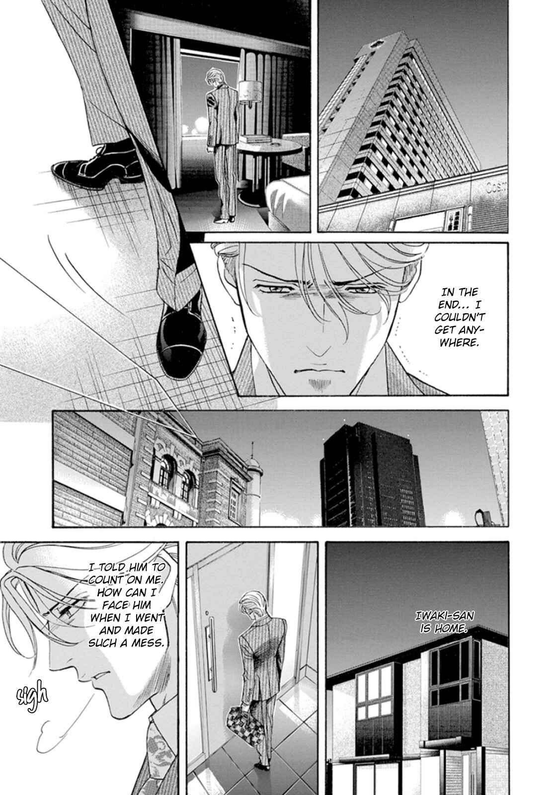 Page 13 Chapter 3 Haru wo Daiteita Alive