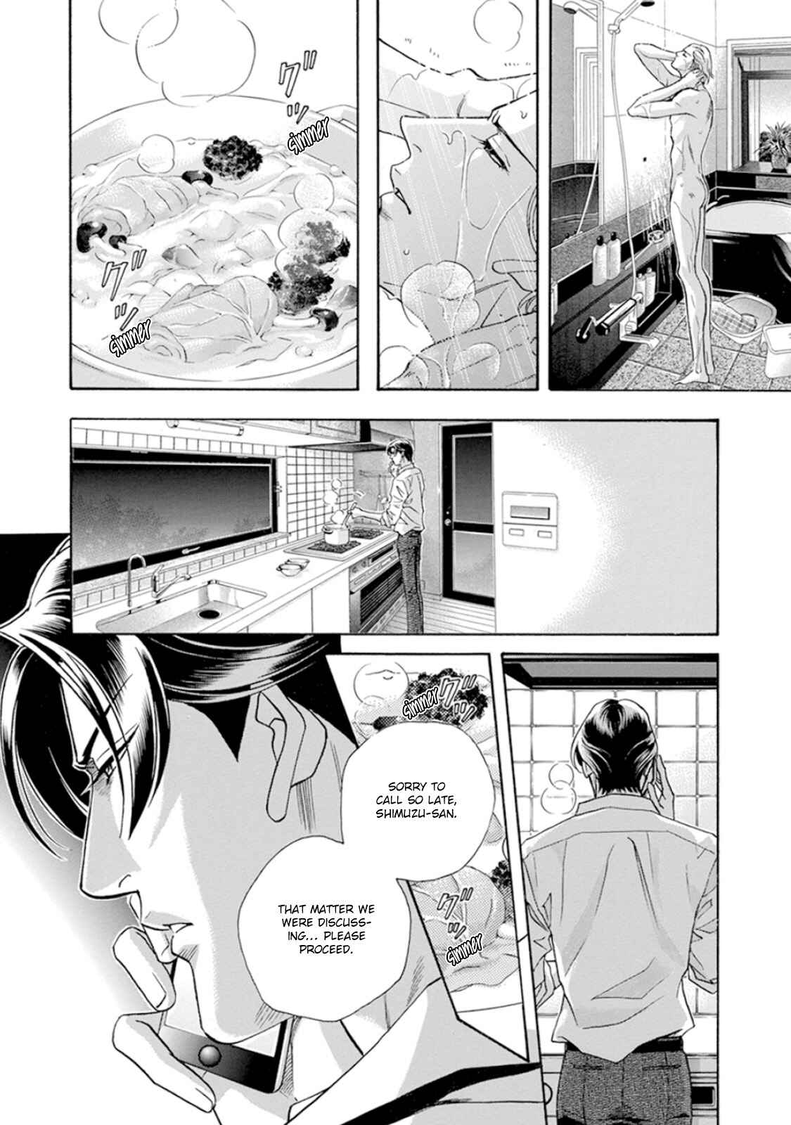 Page 18 Chapter 3 Haru wo Daiteita Alive