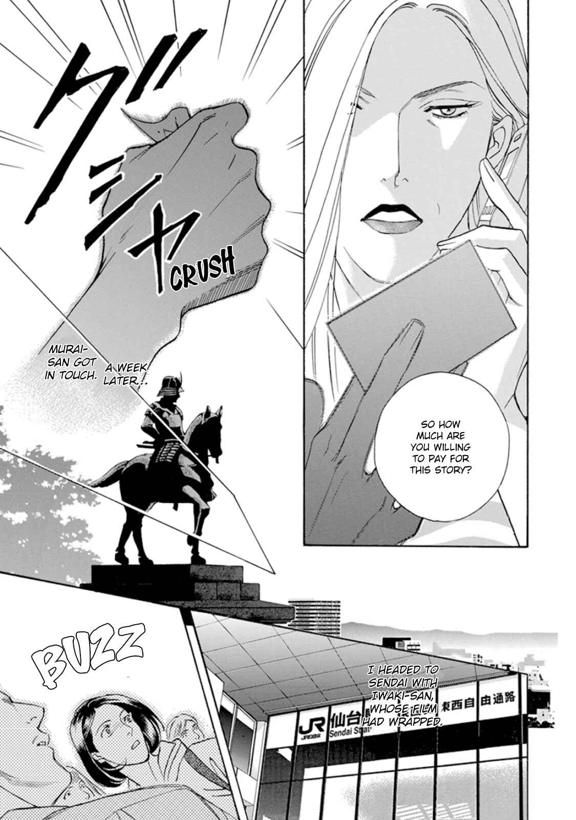 Page 35 Chapter 3 Haru wo Daiteita Alive