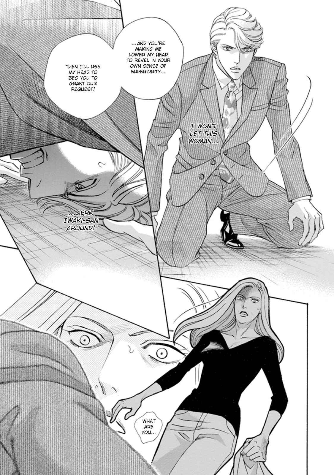 Page 7 Chapter 3 Haru wo Daiteita Alive