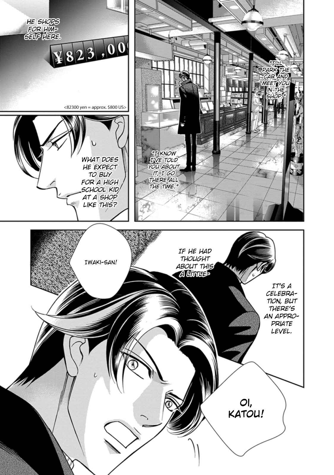 Page 10 Chapter 4 Haru wo Daiteita Alive