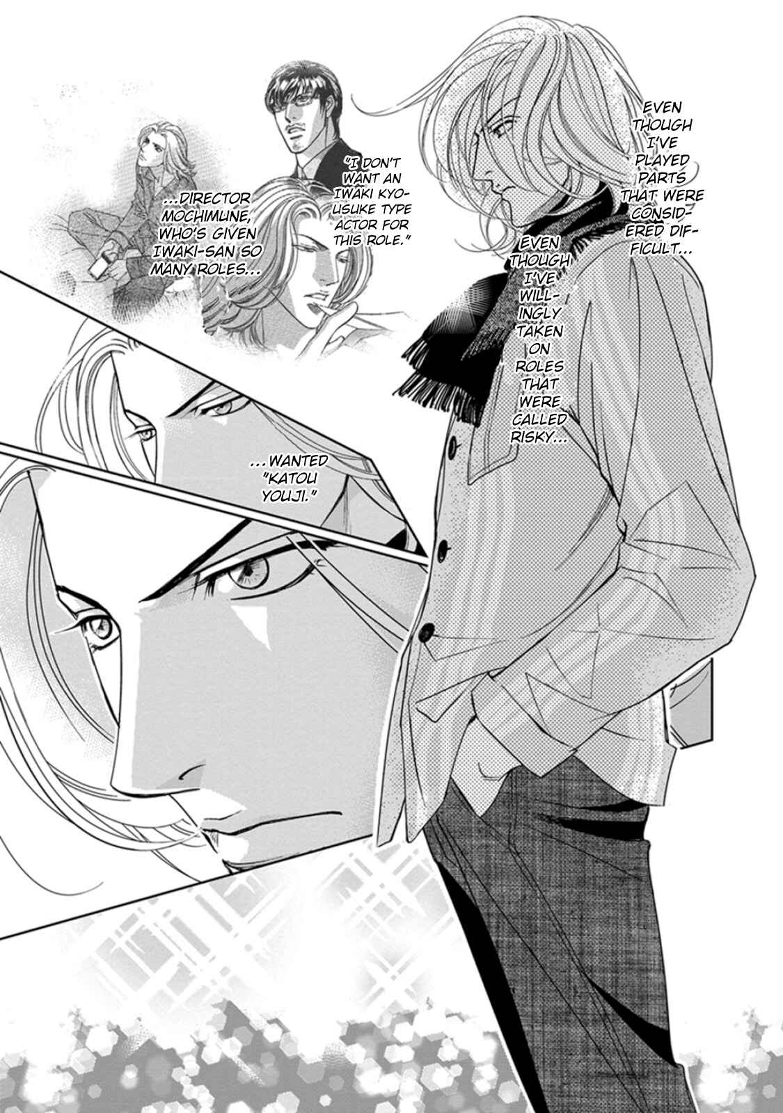 Page 20 Chapter 4 Haru wo Daiteita Alive