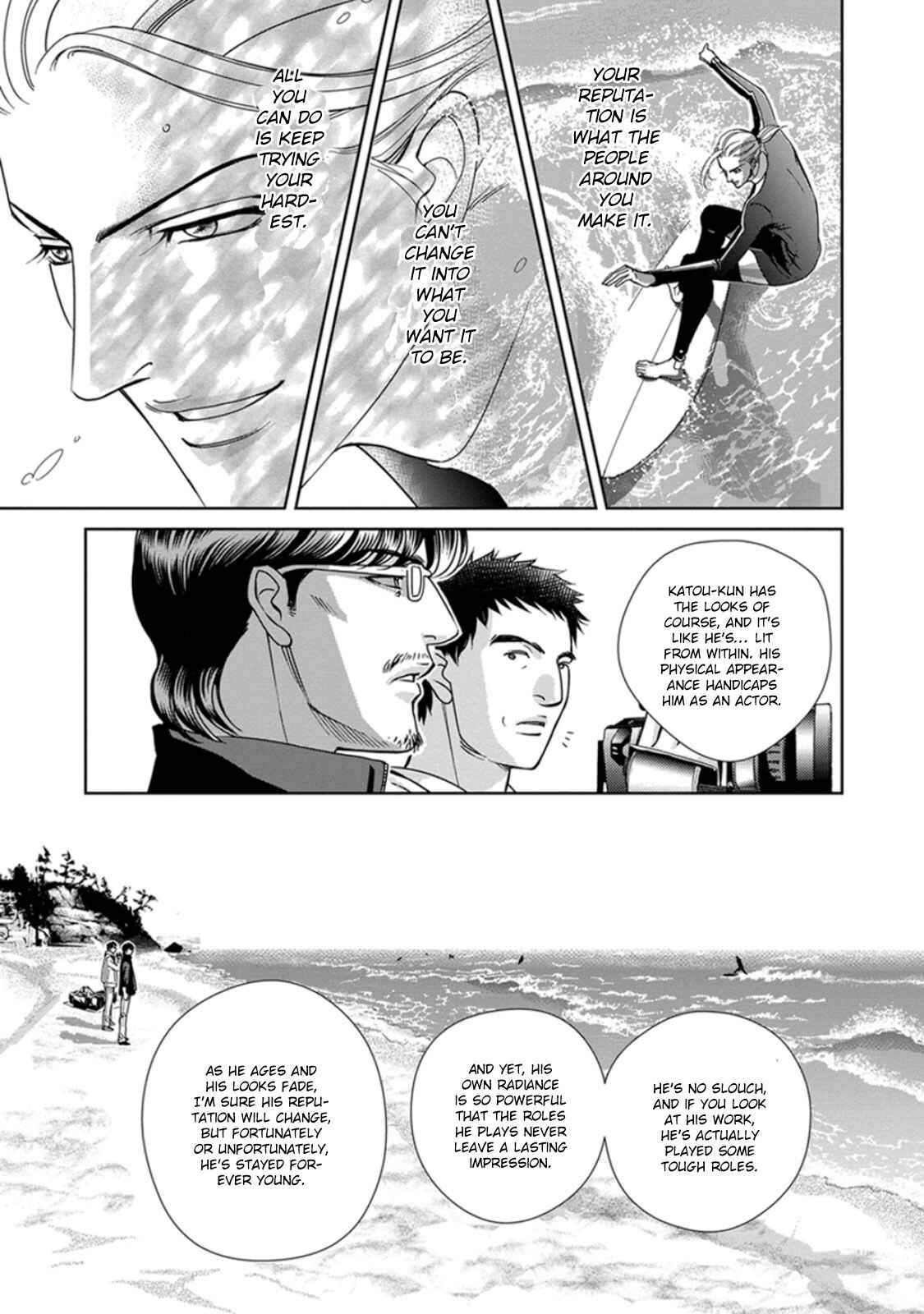 Page 22 Chapter 4 Haru wo Daiteita Alive