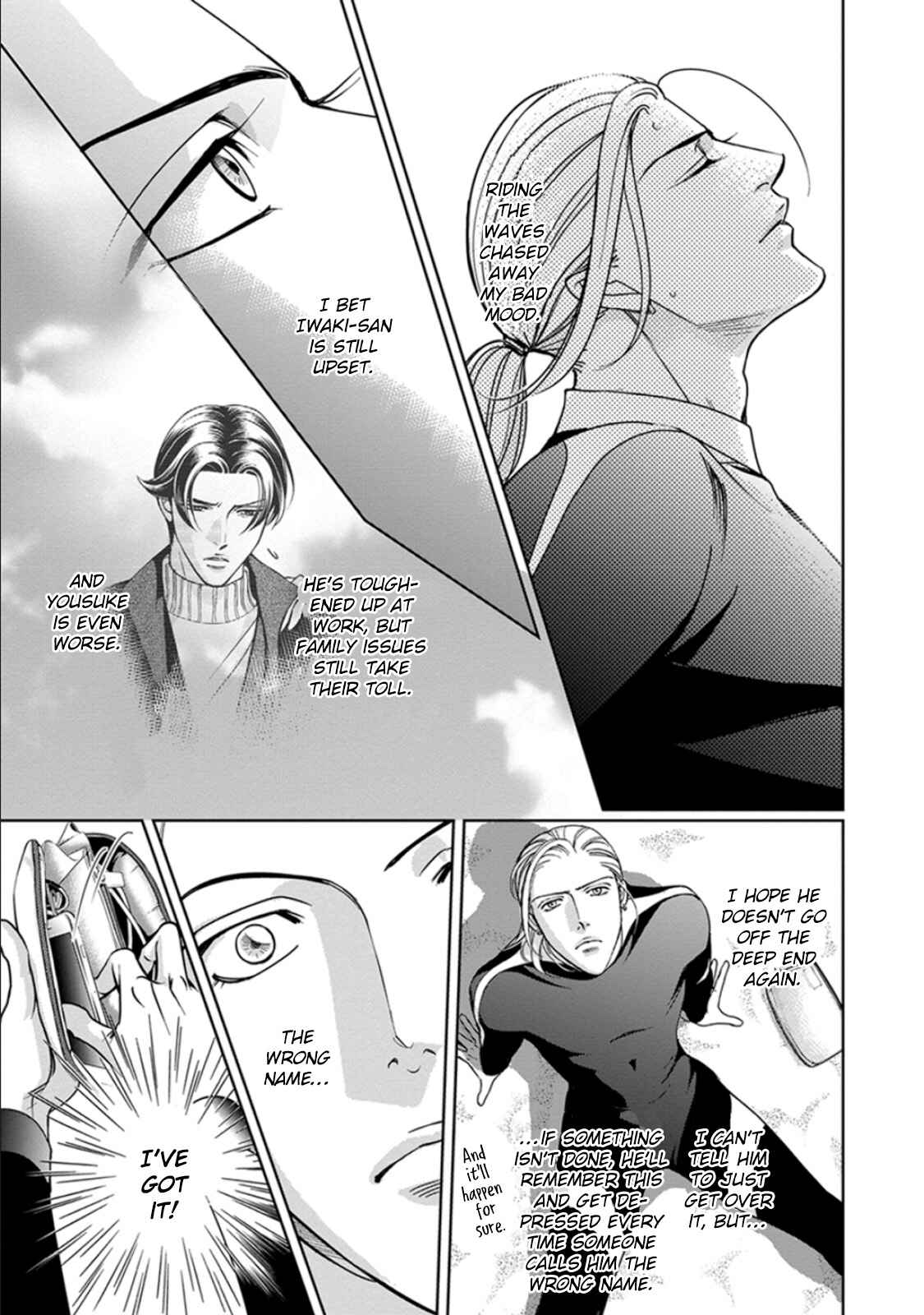 Page 24 Chapter 4 Haru wo Daiteita Alive