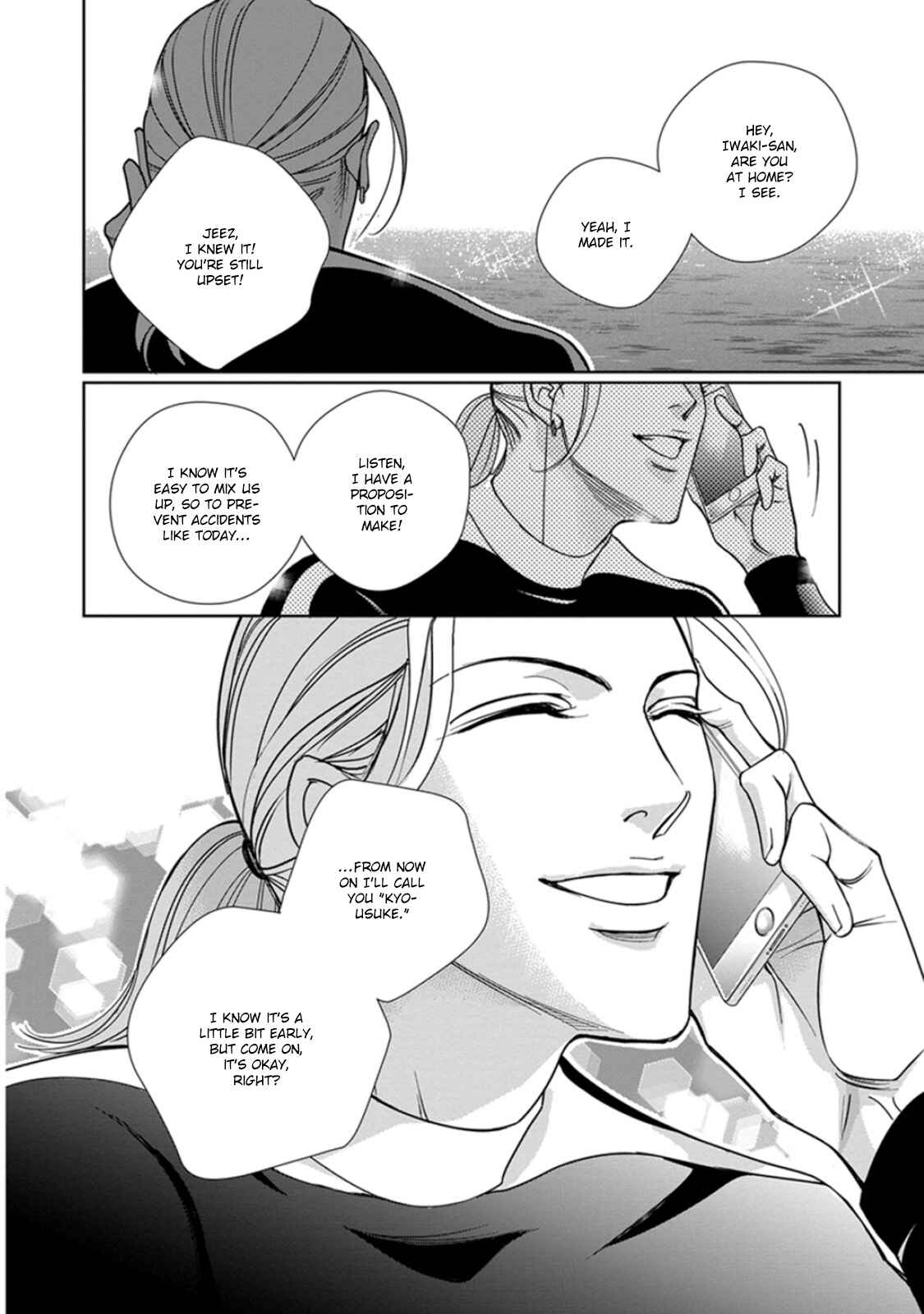 Page 25 Chapter 4 Haru wo Daiteita Alive