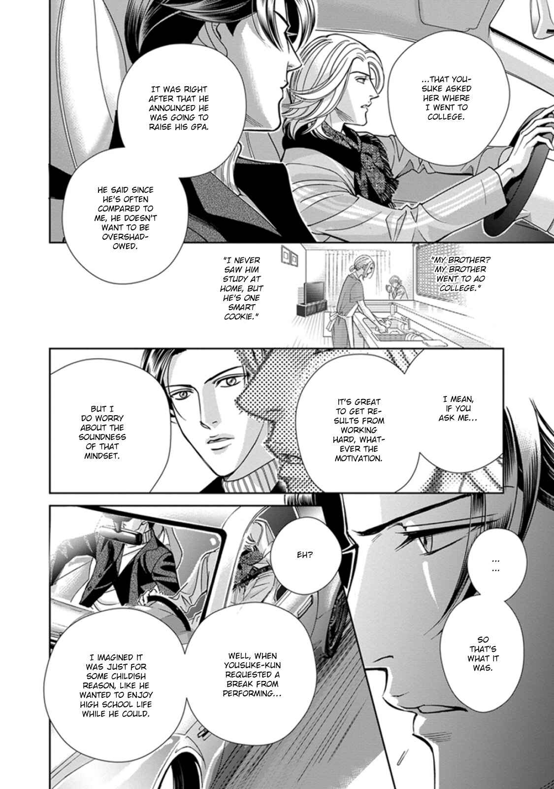 Page 5 Chapter 4 Haru wo Daiteita Alive