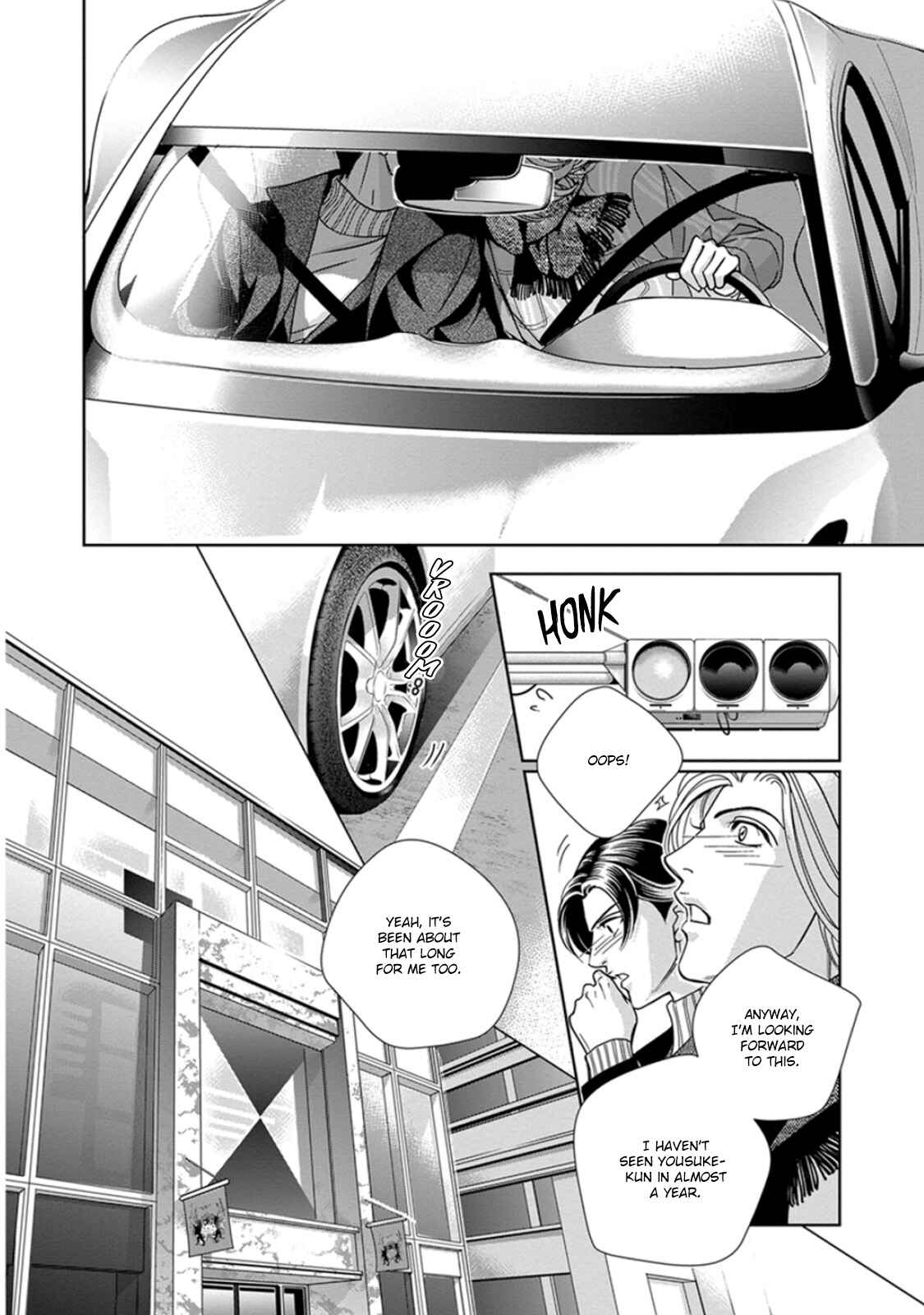 Page 9 Chapter 4 Haru wo Daiteita Alive