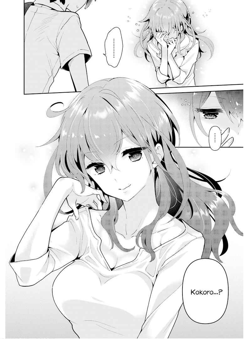 Page 14 Chapter 16 Mofu Onee-san no Atatame-kata