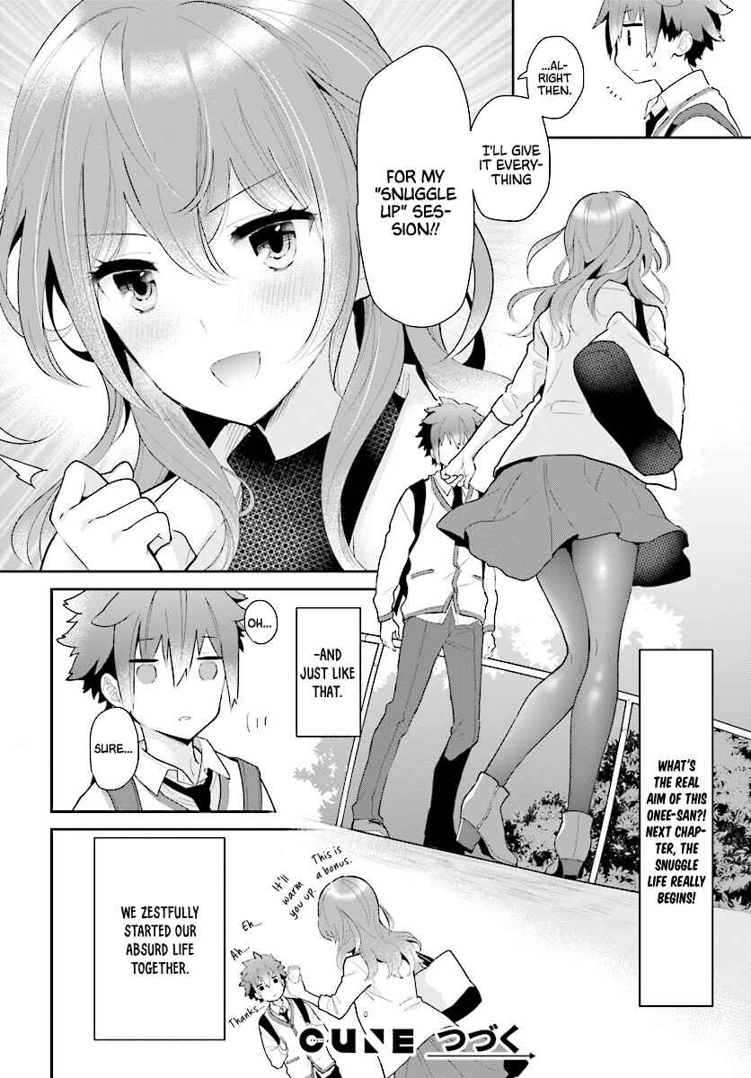 Page 15 Chapter 2 Mofu Onee-san no Atatame-kata