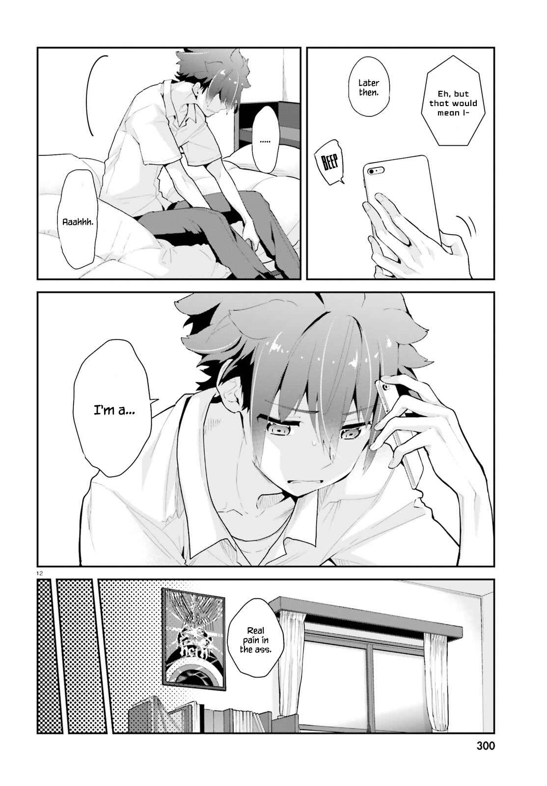 Page 13 Chapter 8 Mofu Onee-san no Atatame-kata