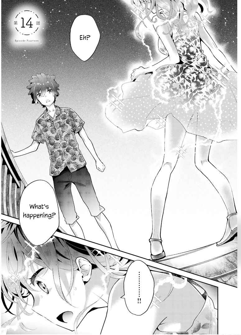 Page 1 Chapter 14 Mofu Onee-san no Atatame-kata