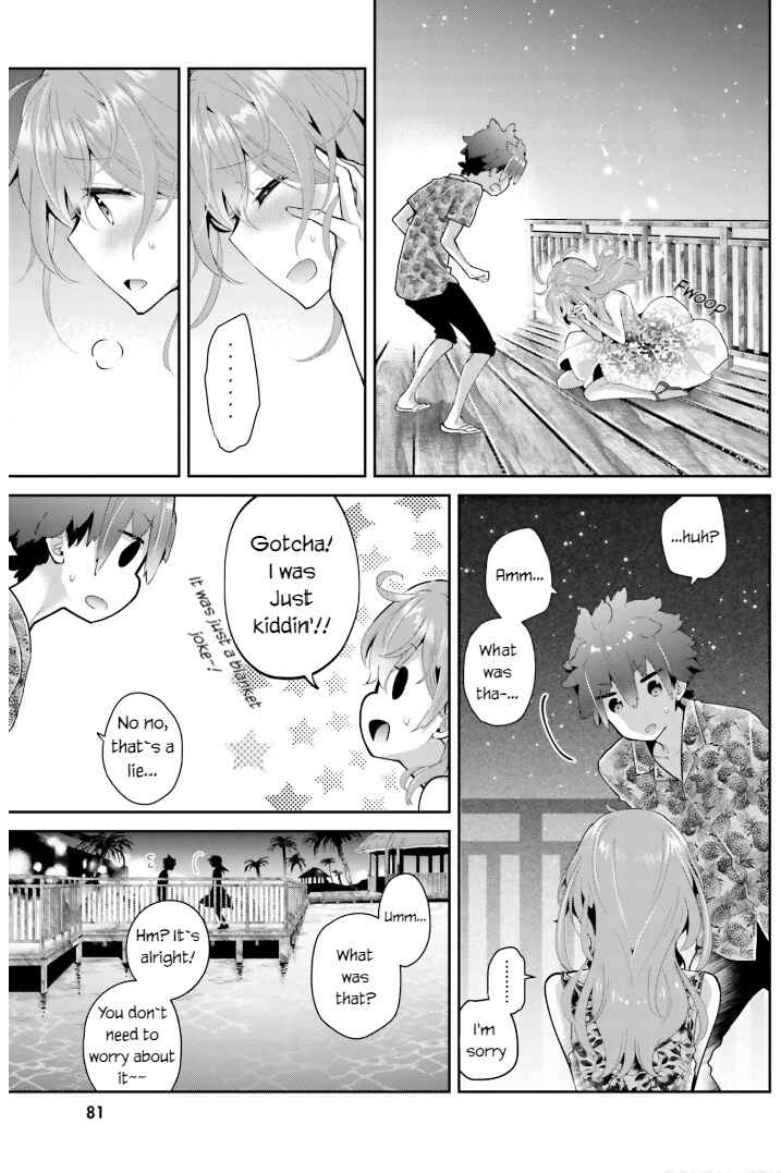 Page 3 Chapter 14 Mofu Onee-san no Atatame-kata