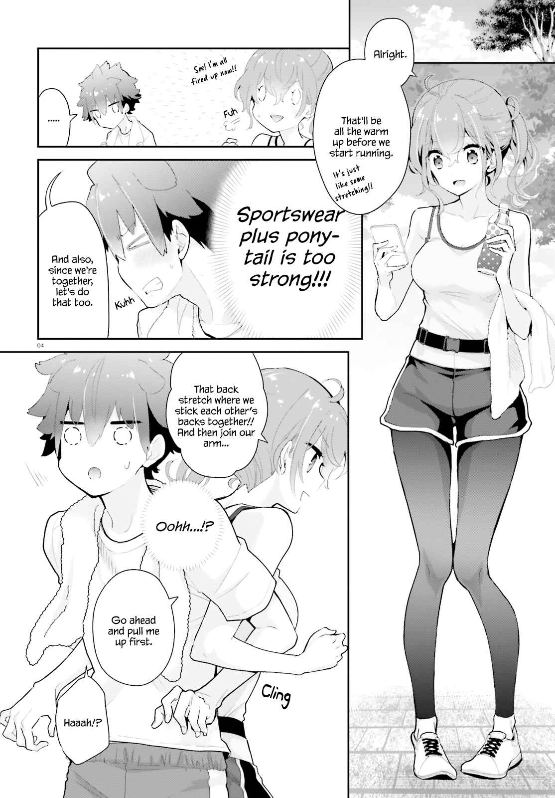 Page 5 Chapter 10 Mofu Onee-san no Atatame-kata