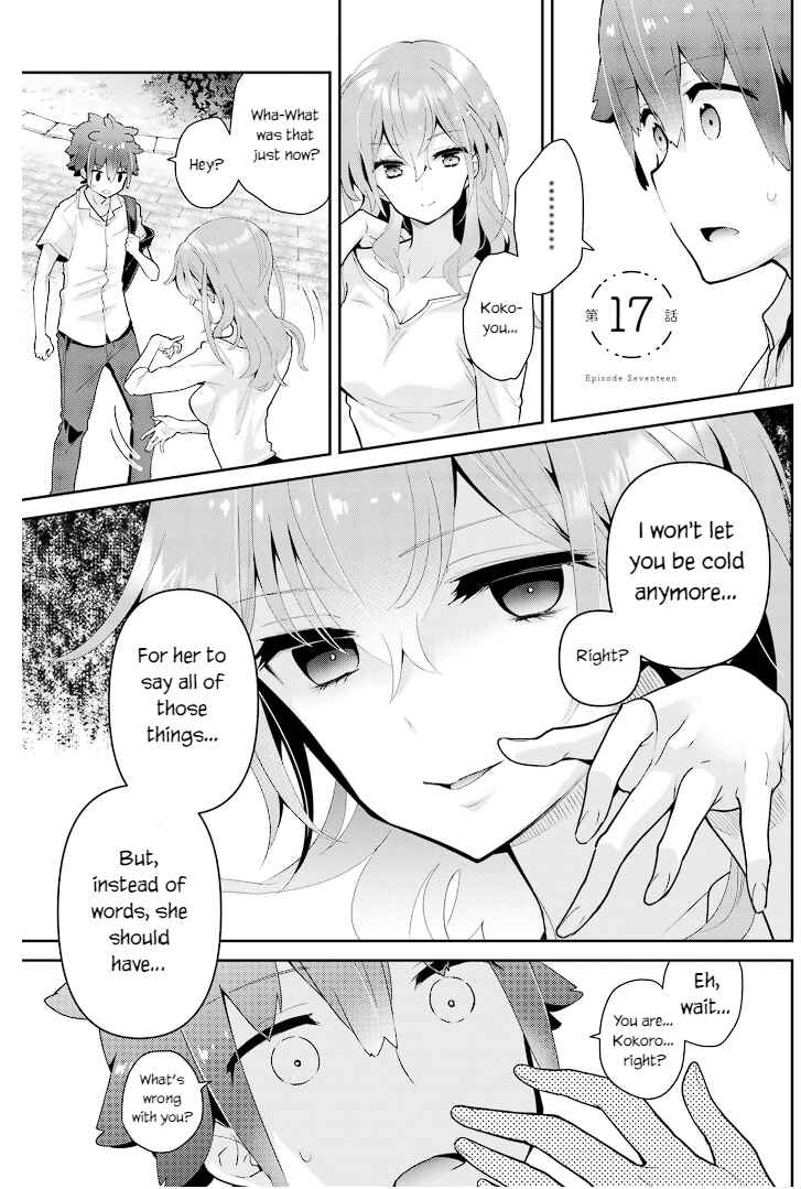 Page 1 Chapter 17 Mofu Onee-san no Atatame-kata
