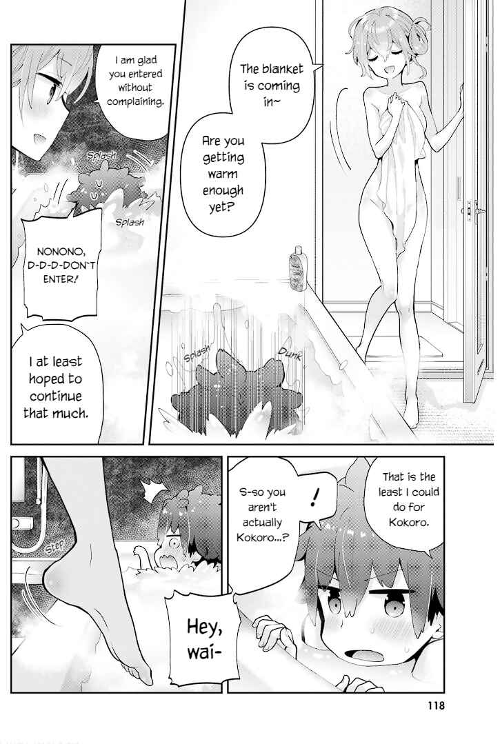 Page 4 Chapter 17 Mofu Onee-san no Atatame-kata
