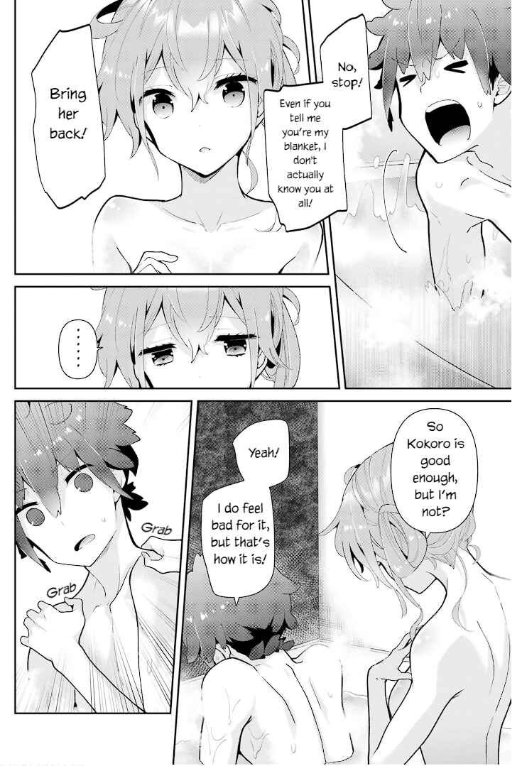 Page 8 Chapter 17 Mofu Onee-san no Atatame-kata