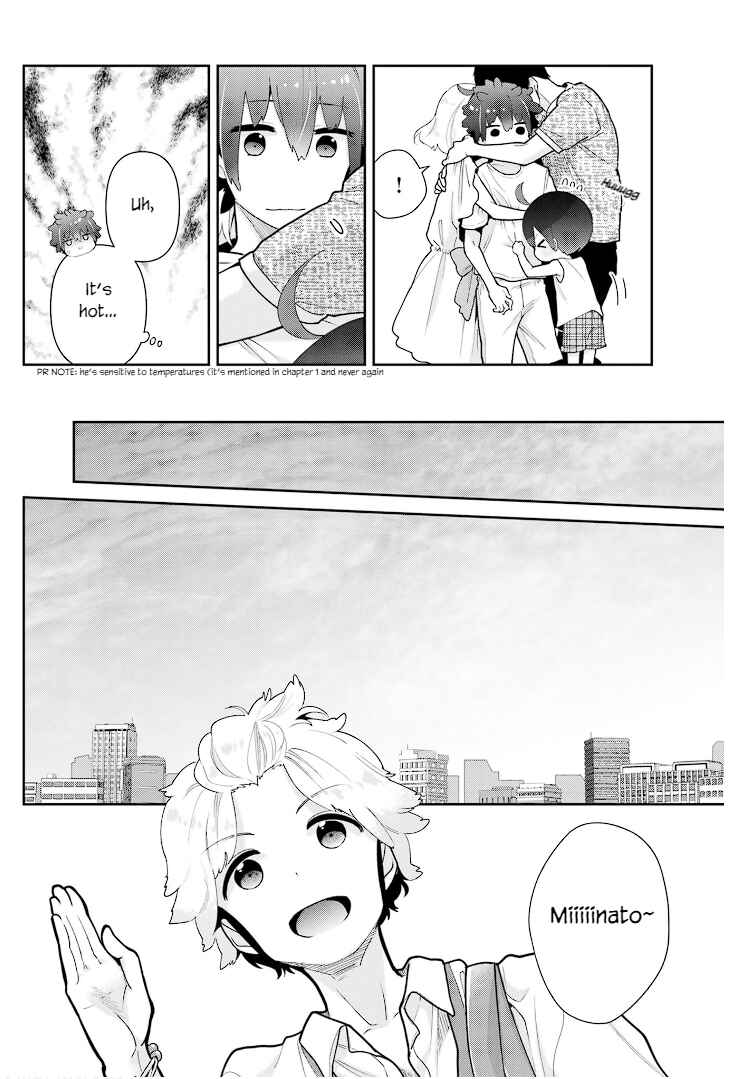Page 16 Chapter 19 Mofu Onee-san no Atatame-kata