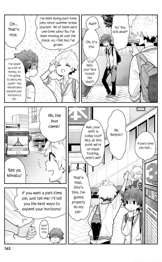 Page 17 Chapter 19 Mofu Onee-san no Atatame-kata