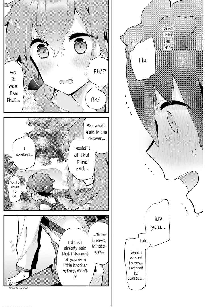 Page 24 Chapter 19 Mofu Onee-san no Atatame-kata
