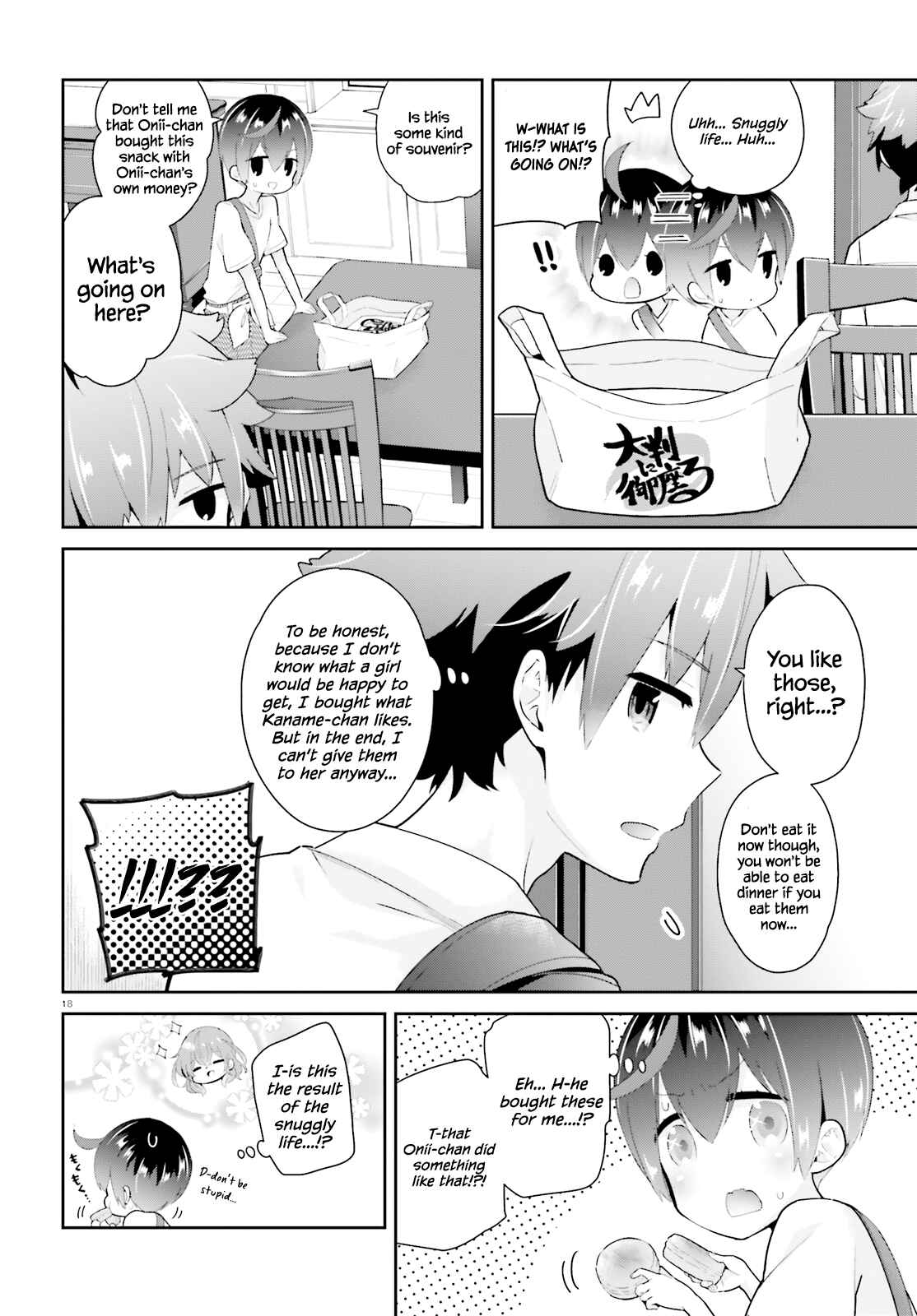 Page 19 Chapter 6 Mofu Onee-san no Atatame-kata