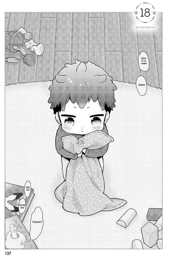 Page 1 Chapter 18 Mofu Onee-san no Atatame-kata