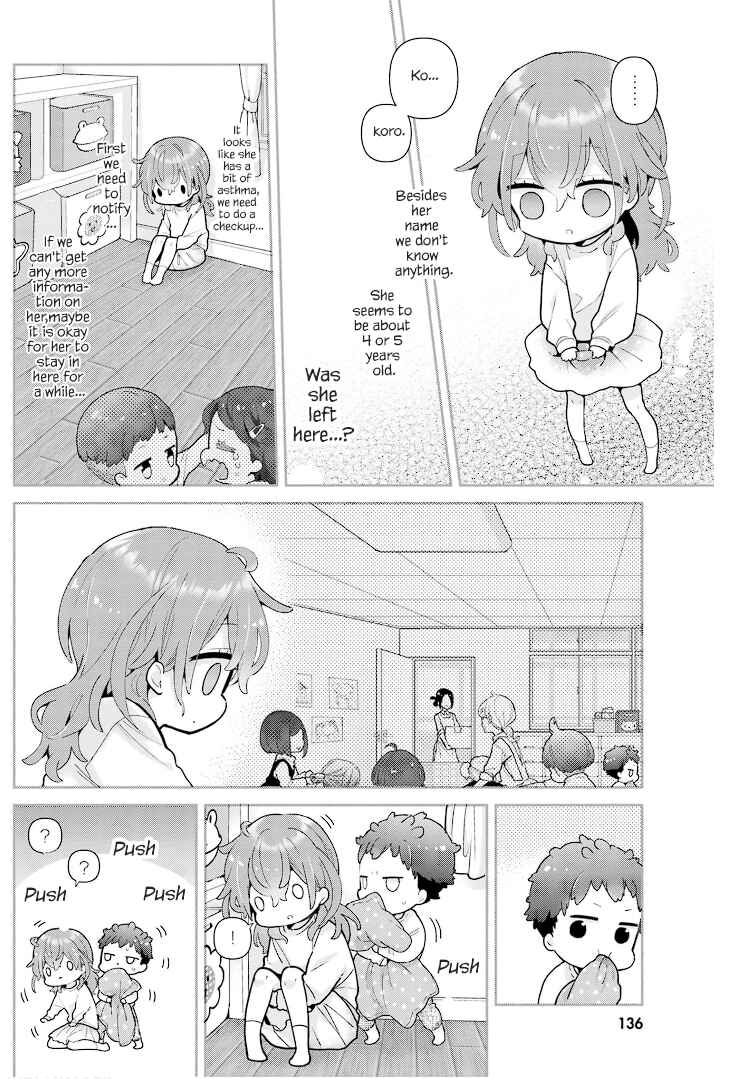 Page 10 Chapter 18 Mofu Onee-san no Atatame-kata