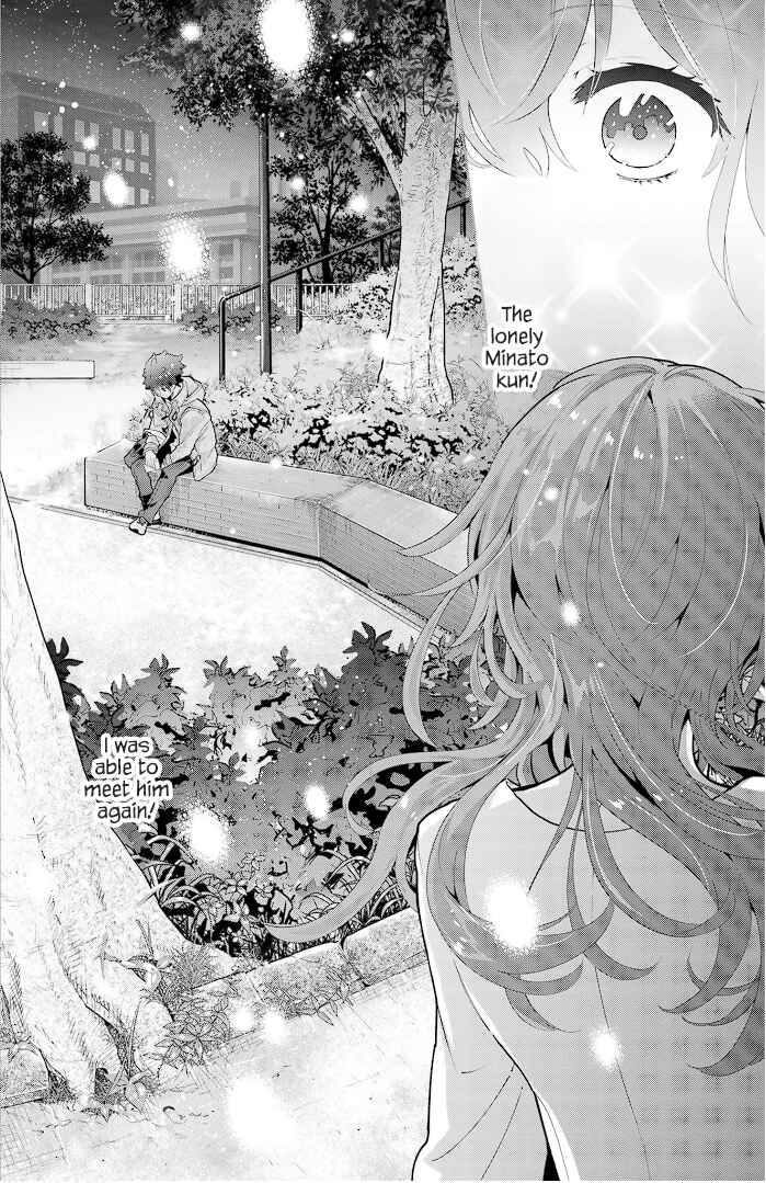Page 12 Chapter 18 Mofu Onee-san no Atatame-kata