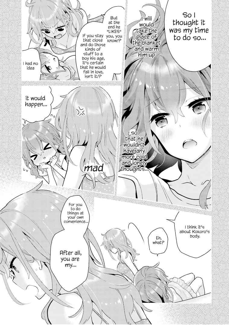 Page 13 Chapter 18 Mofu Onee-san no Atatame-kata
