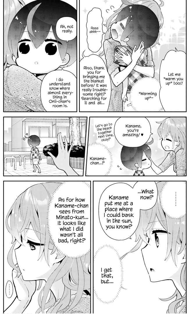 Page 16 Chapter 18 Mofu Onee-san no Atatame-kata